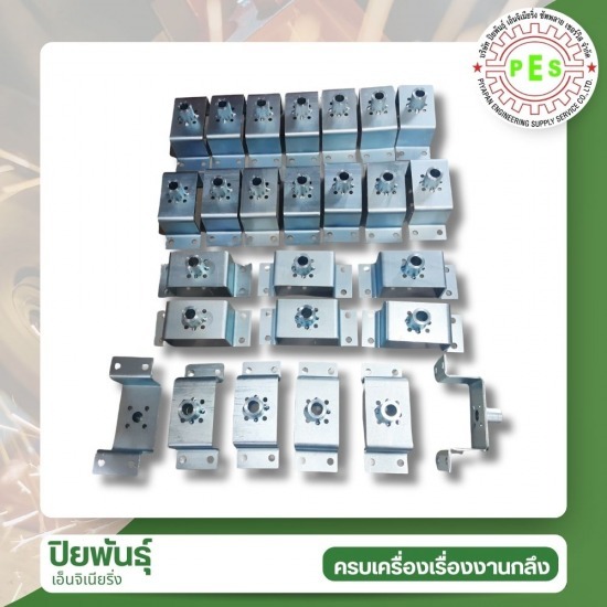 Belt Convery
